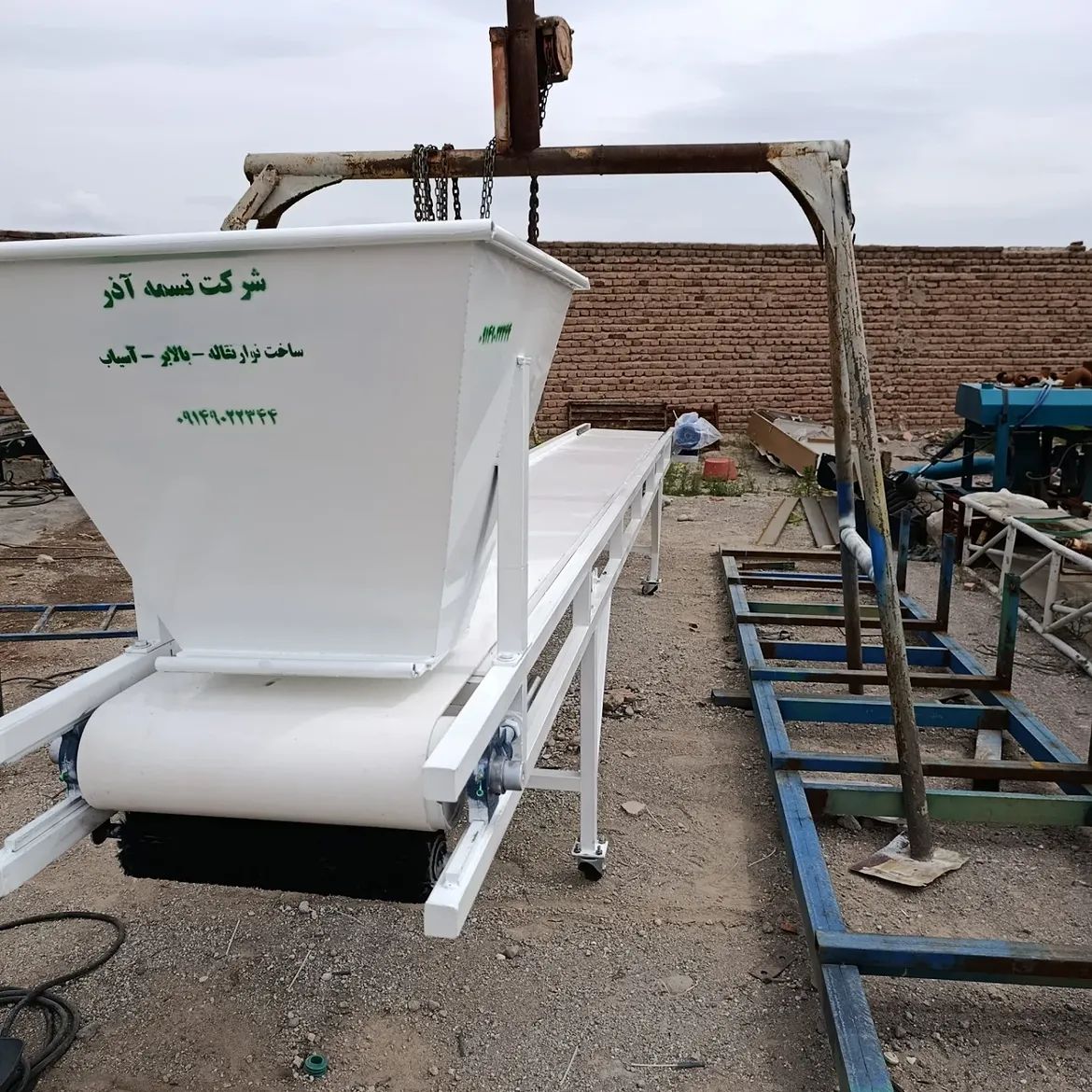 نوارنقاله pvc