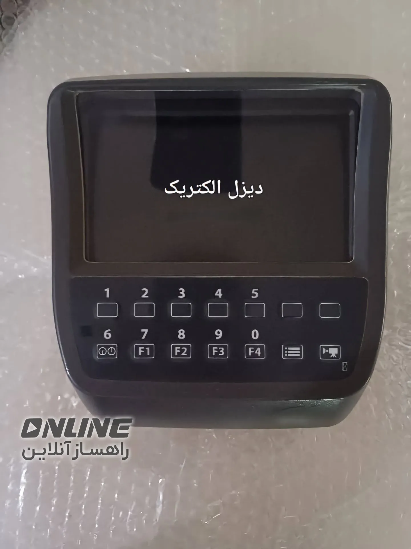  تعمیرات و فروش قطعات الکترونیکی
