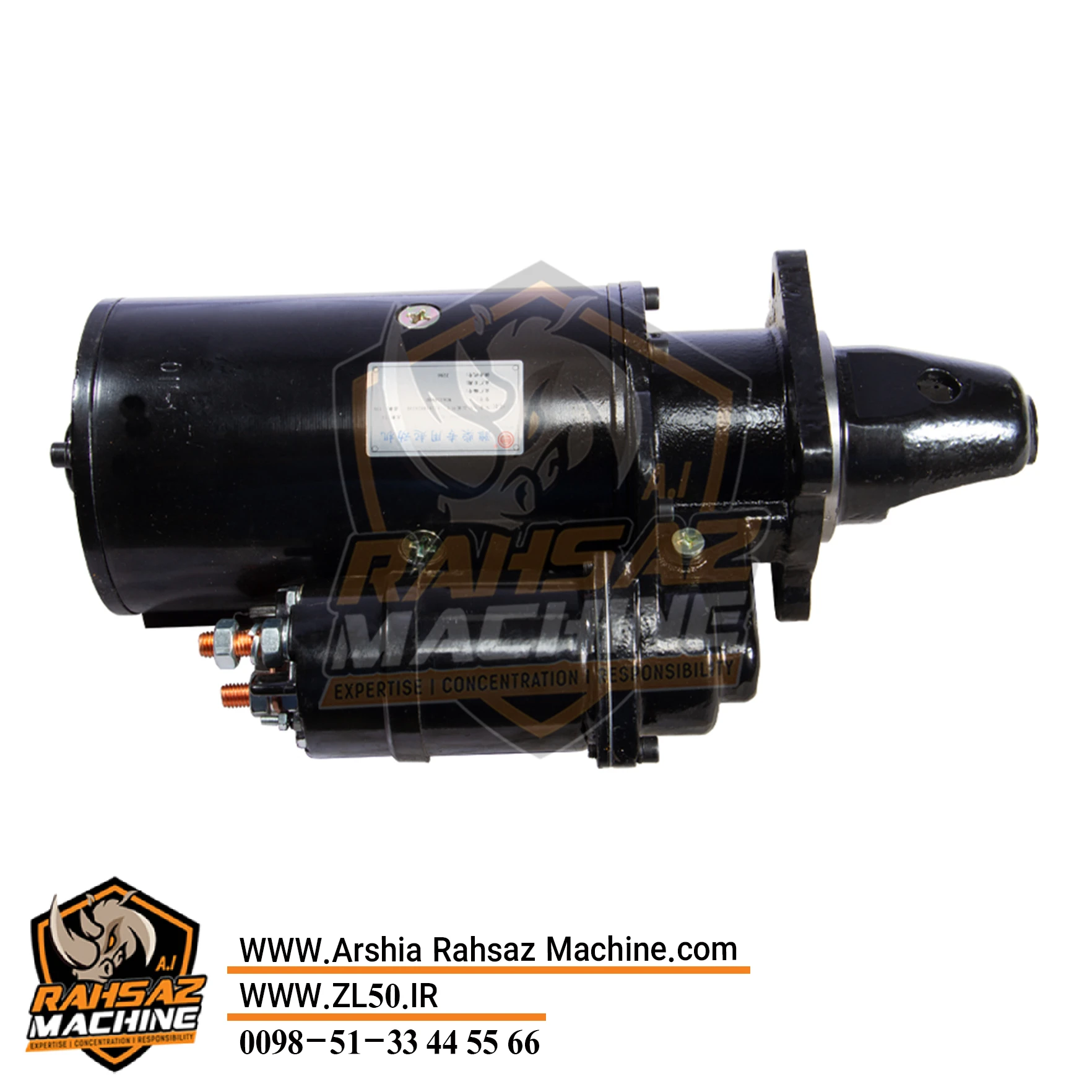 استارت لودر چینی - موتور اشتایر (ویچای WD615)
