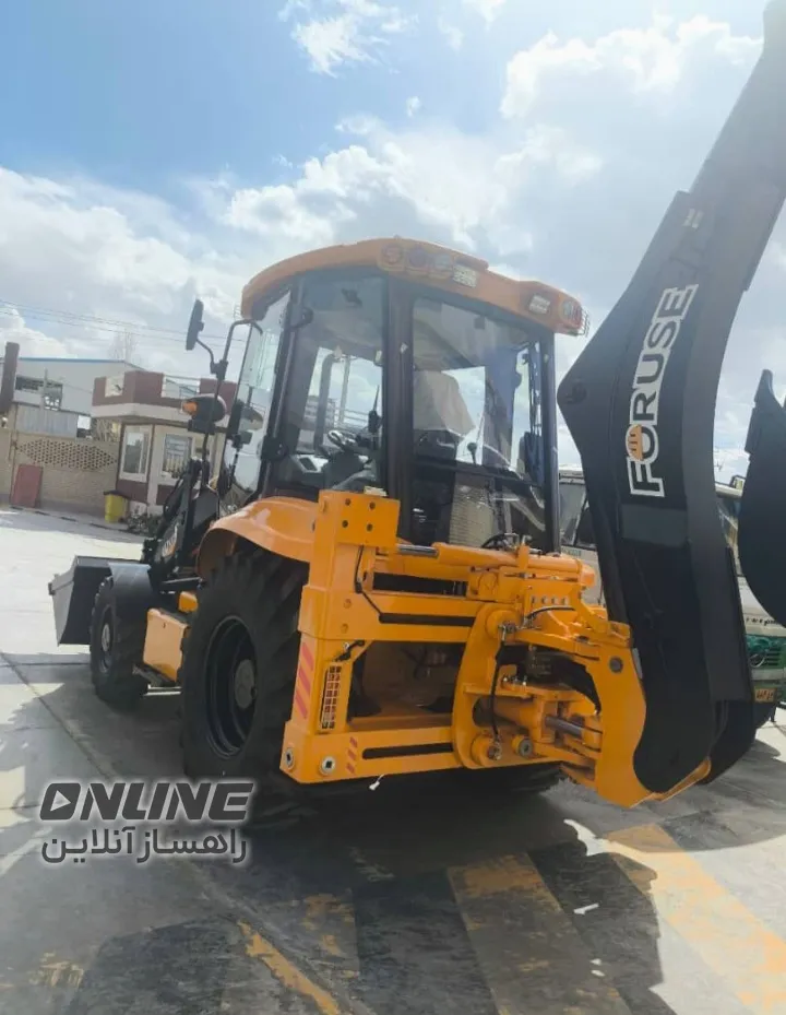 بیل بکهو فوریوز