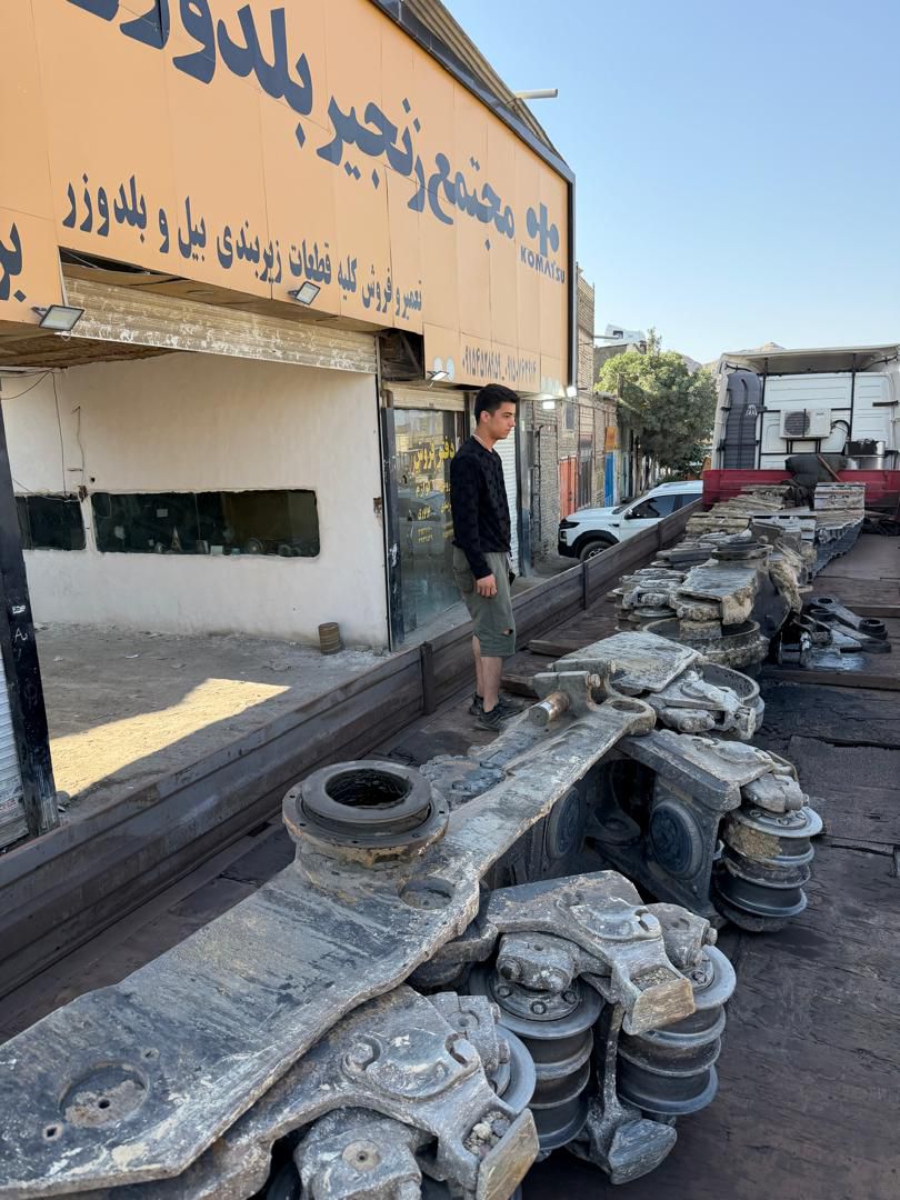 اورحال تخصصی